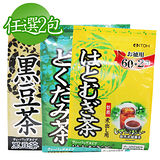 《ITOH》德用養身茶品任選2入 (黑豆茶/薏仁茶/魚腥草茶)