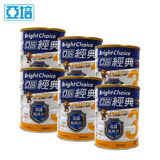 亞培經典3號優質成長奶粉850kg(1-3歲)x6罐【新包裝】