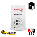 Digimax★UP-117 『天降驅鼠神兵』威豹超音波驅鼠蟲器
