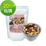 【BuDer 標達】納豆紅麴蔓越莓(180g/袋)x20入箱購組