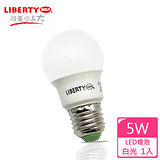 【LIBERTY利百代】5W LED省電燈泡 1入 LB-5W?(特賣)