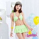 【LOVETEEN夏之戀】鮮翠果綠比基尼三件式泳衣A15701+04