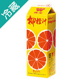 ★超值兩件組★味全果汁-柳橙900ML