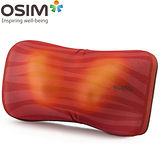 OSIM OS-268 uCozy 3D 3D暖摩枕(紅)