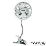 NAKAY鐵殼鋁葉4吋USB夾式強力風扇(NUF-80)