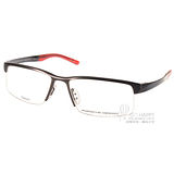 【Porsche Design眼鏡】質感鈦合金款(黑-紅#PO8166 D)
