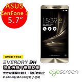 EyeScreen Asus ZenFone 3 Deluxe 5.7吋 (ZS570KL) AGC 9H 0.28mm 業界首創半年保固 防爆強化玻璃 螢幕保護貼