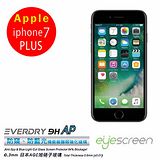 EyeScreen 蘋果 Apple iPhone 7 Plus (非滿版) Everdry AGC 9H 0.6mm 防窺 抗藍光 強化玻璃 疏水疏油 螢幕保護貼
