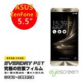 EyeScreen Asus ZenFone 3 Deluxe 5.5吋(ZS550KL) EverDry PET 螢幕保護貼(非滿版)