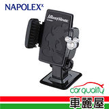 【日本NAPOLEX】米奇晶鑽3D手機架(WD-311)