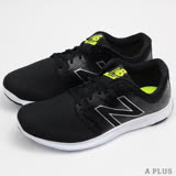 New Balance 男 90輕量跑鞋 復古慢跑鞋- M530LF2