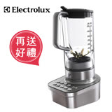 送專用大師食譜【Electrolux伊萊克斯 】智能調理果汁機 頂級廚房家電 EBR9804S