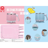 團購2入-【晶工牌】2.2L多功能電碗JK-301