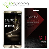 EyeScreen ZenFone 3 Deluxe 5.7吋(ZS570KL) EverDry 9H抗衝擊 PET 螢幕保護貼