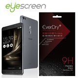 EyeScreen ZenFone 3 Ultra 6.8吋(ZU680KL) EverDry 9H抗衝擊 PET 螢幕保護貼
