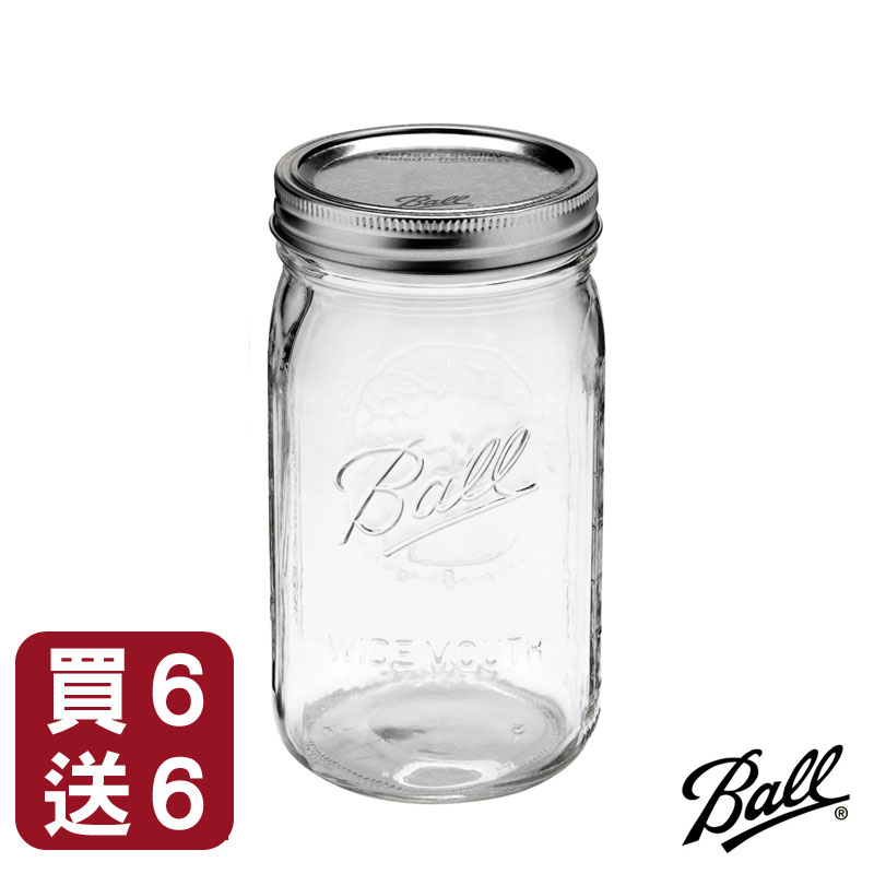 美國Ball
梅森寬口密封罐32oz