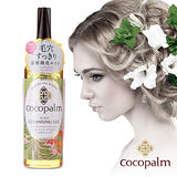 【日本SARAYA】Cocopalm溫感頭皮深層潔淨按摩精油150ml(原廠正貨)