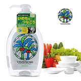 【日本SARAYA】Yashinomi食器蔬果洗潔精500ml(原廠正貨)