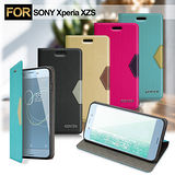 GENTEN SONY Xperia XZs / XZ 簡約守護磁力皮套
