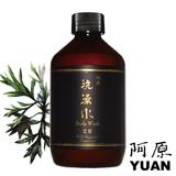 阿原-艾草洗澡水250ml(敏感膚質)