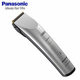 【Panasonic國際牌】電動理髮器ER-1410