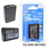 Kamera 佳美能 Sony NP-FW50 高容量鋰電池