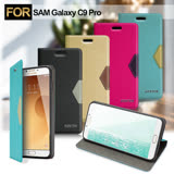GENTEN Samsung Galaxy C9 Pro 簡約守護磁力皮套
