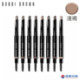 【官方直營】BOBBI BROWN 芭比波朗 超防水斜角眉筆(淺褐)