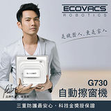 送Ecovacs智慧擦窗機器人G730【美國 HOOVER】AIR CORDLESS LIFT 無線直立式吸塵機 (HU-AL-TWA)