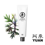 阿原-艾草護手霜