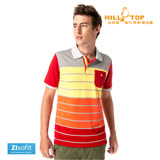 【hilltop山頂鳥】男款ZIsofit吸濕排汗彈性POLO衫S14ME8白