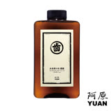 阿原-木本漱口水-護齦