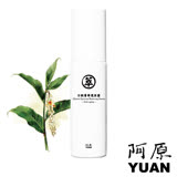 阿原-月桃菁華還原露