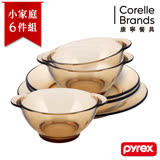 【美國康寧 Pyrex】百麗 晶彩透明雙人幸福餐具6件組