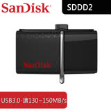 【免運費】SanDisk Ultra Dual OTG 256GB 雙用隨身碟 USB3.0 / 150MB (SDDD2-256G)