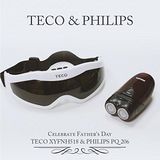 東元 《好禮組合》【東元】眼部紓壓按摩器+【飛利浦PHILIPS】電鬍刀/刮鬍刀 XYFNH518_PQ206