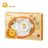 小獅王辛巴 Simba 七件組食物調理器