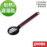 (任選)美國康寧 Pyrex 耐熱濾湯匙-S03