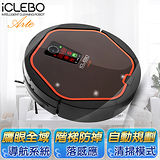 【iClebo】Arte黑武士。全新鷹眼導航掃地機器人/YCR-M05-10