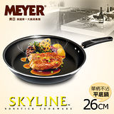 【MEYER】美國美亞SKYLINE不沾單柄平底鍋26CM