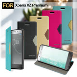 GENTEN SONY Xperia XZ Premium 簡約守護磁力皮套