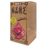 葡萄王極品樟芝 250粒/盒◆德瑞健康家◆