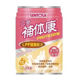 三多 補體康 LPF營養配方 240ML*24罐/箱◆德瑞健康家◆