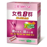 三多 女性B群鐵&鎂強化錠 60粒/盒◆德瑞健康家◆