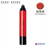 【官方直營】BOBBI BROWN 芭比波朗 藝術家柔霧唇釉筆 暖陽橘 Hot Tangerine
