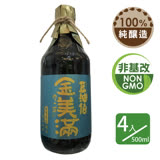 【豆油伯】金美滿醬油(無添加糖)500ml-四入組