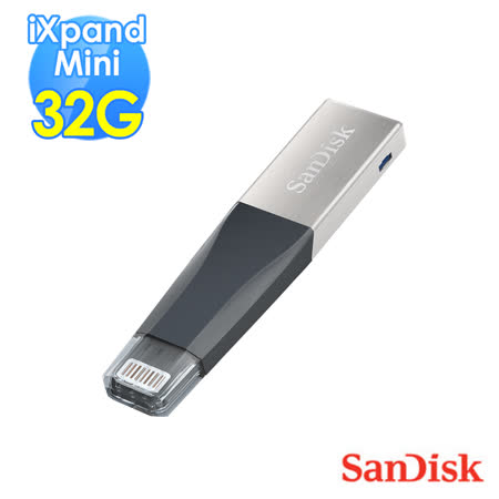 SanDisk 32GB <br>蘋果專用隨身碟