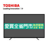【佳麗寶】-(TOSHIBA東芝)32吋 LED液晶顯示器+視訊盒(32L2686T)