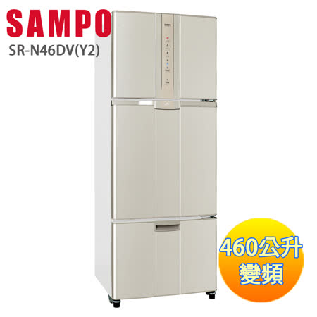SAMPO 聲寶 455公升超智慧節能變頻三門冰箱