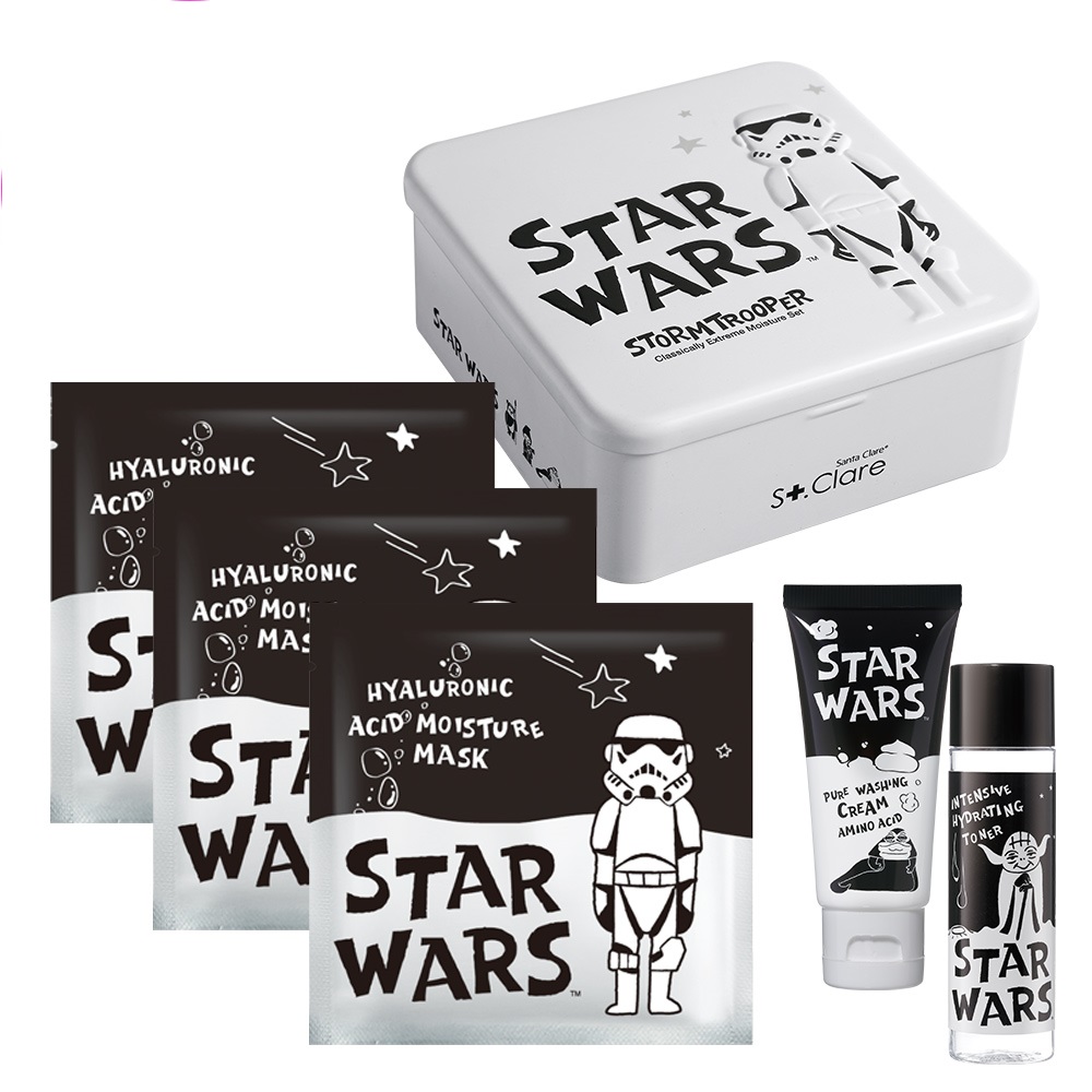 St.Clare聖克萊爾 
星際大戰聯名保濕經典組